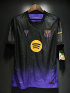 Barcelona Away 26/27 -  Embroidery Edition